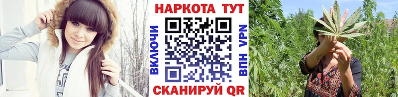 Виды наркоты Дмитров Каннабис  Cocaine  АМФ  Мефедрон  ГАШ 