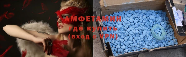 кокаин премиум Алзамай