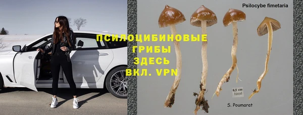 кокаин премиум Алзамай