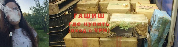 кокаин премиум Алзамай