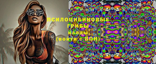 кокаин премиум Алзамай