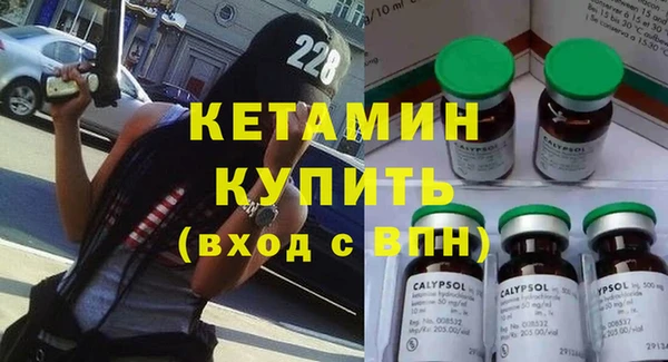 бошки Алексин