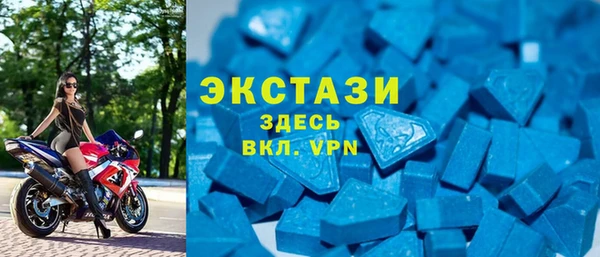 бошки Алексин