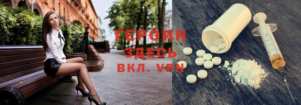 кокаин премиум Алзамай