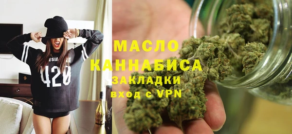 а пвп мука Абинск