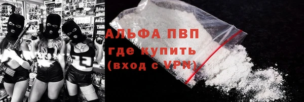 кокаин премиум Алзамай
