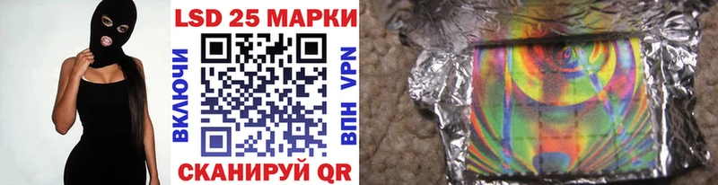Наркотические марки 1,5мг  Дмитров 